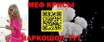 метадон Северобайкальск