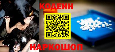 mdma Севастополь