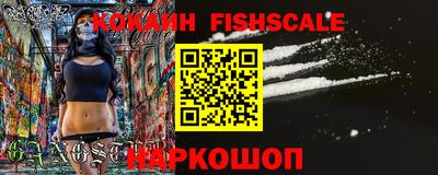 мефедрон Свободный
