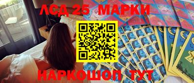 apvp Сланцы