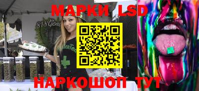 mdma Севастополь