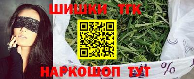 mdma Севастополь
