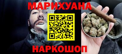apvp Сланцы