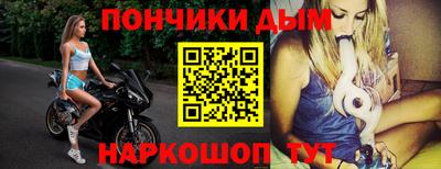 кокаин VHQ Славянск-на-Кубани