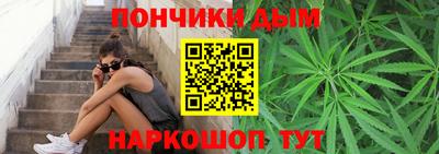 метадон Северобайкальск