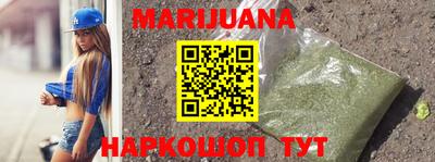 apvp Сланцы