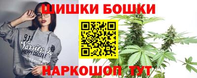 мефедрон Свободный