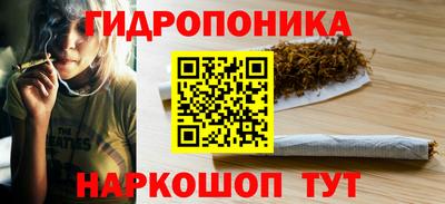 mdma Севастополь