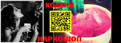 mdma Севастополь