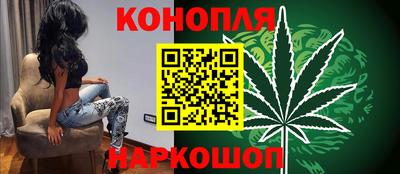 метадон Северобайкальск