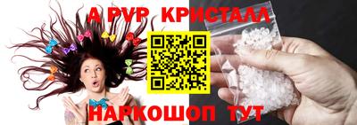 метадон Северобайкальск