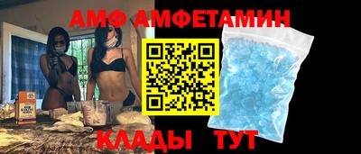 мефедрон Свободный