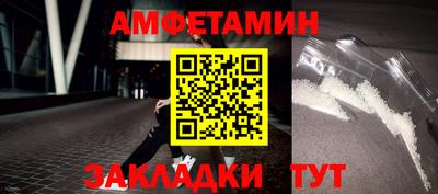 мефедрон Свободный