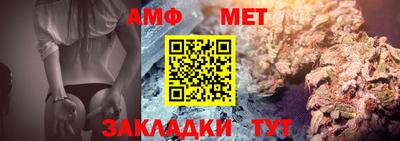 кокаин VHQ Славянск-на-Кубани