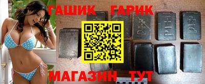 кокаин VHQ Славянск-на-Кубани